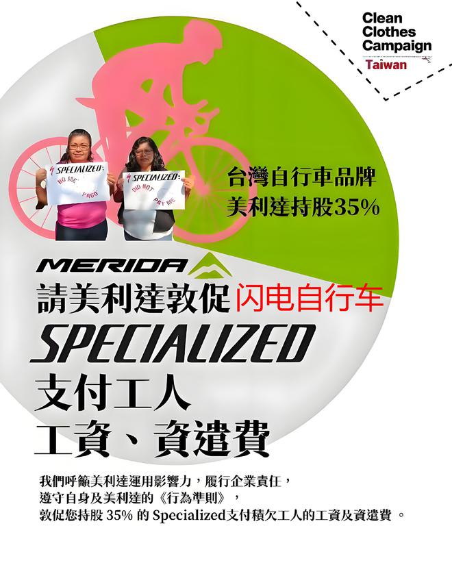 滚球-2025崔克和美利达比较谁的性价比高闪电和捷安特哪个档次高？(图3)