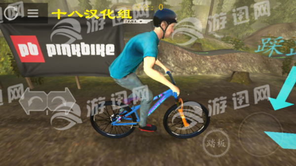 滚球-极限挑战自行车2汉化版(图1)