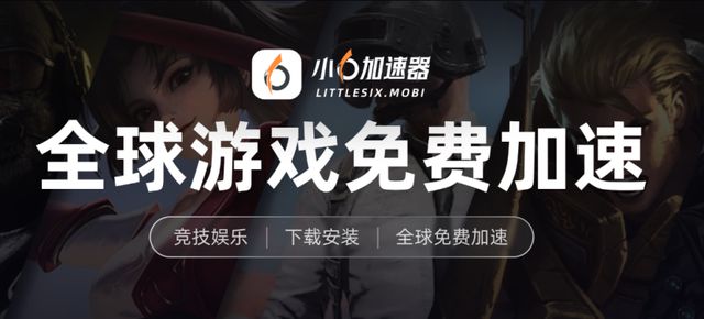 滚球-《天堂2m》保姆级搬砖攻略小六云手机一键挂机多开挂机打金攻略(图6)