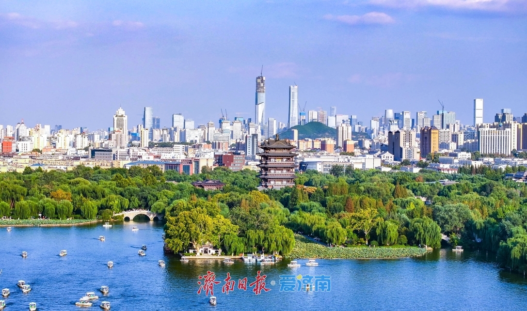 滚球-“强筋健骨”建设韧性城市的“山东解法”(图4)