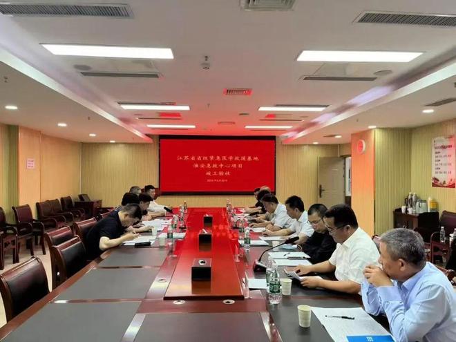 滚球-再升级！淮安市第一人民医院宣布！(图3)