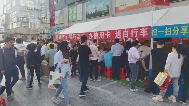 滚球-抢疯了！1000辆自行车免费送即领即骑走！就在汕头苏宁广场！(图3)