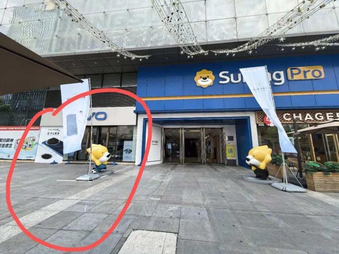 滚球-抢疯了！1000辆自行车免费送即领即骑走！就在汕头苏宁广场！(图2)